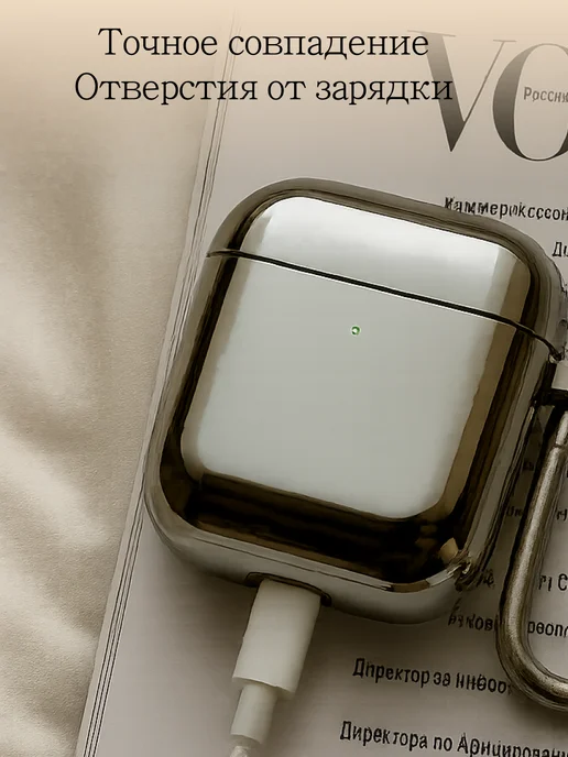Qapla чехол на airpods 2 беспроводные наушники аирподс, серый, фото 4