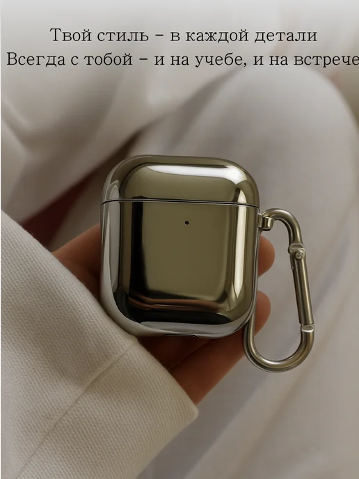 Qapla чехол на airpods 2 беспроводные наушники аирподс, серый, фото 6