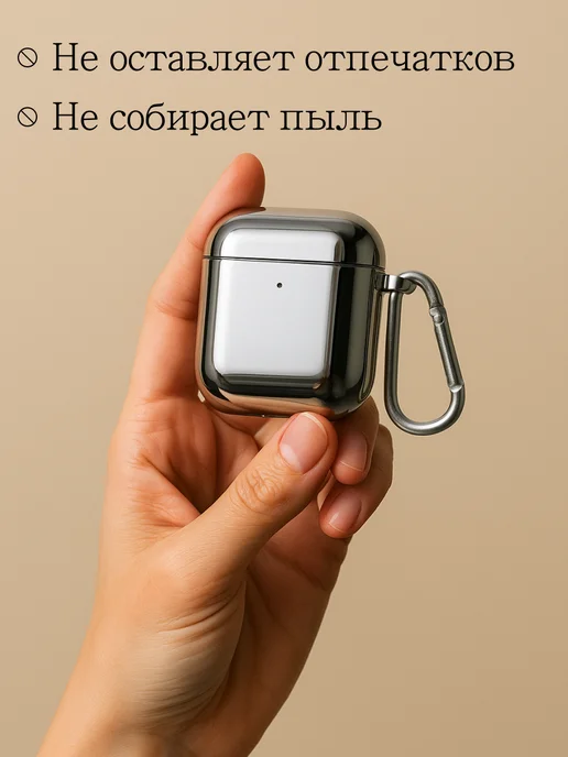 Qapla чехол на airpods 2 беспроводные наушники аирподс, серый, фото 8