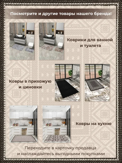 Ковротайм Искусственный газон 400х400, вариант, фото 8