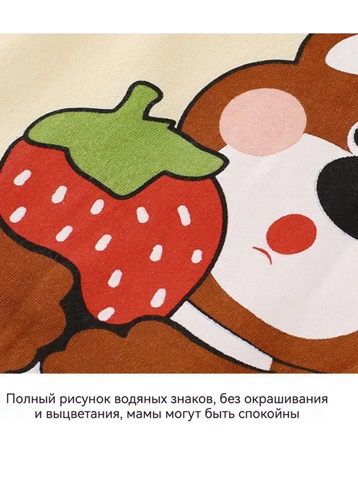Песочник для новорожденных малышей, белый, фото 8