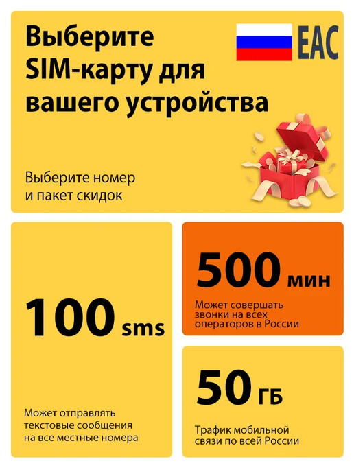 Кнопочный телефон GSM 3 SIM MP3 Bluetooth FM Гарантия 1 год, зеленый, в упаковке 425 г, фото 5