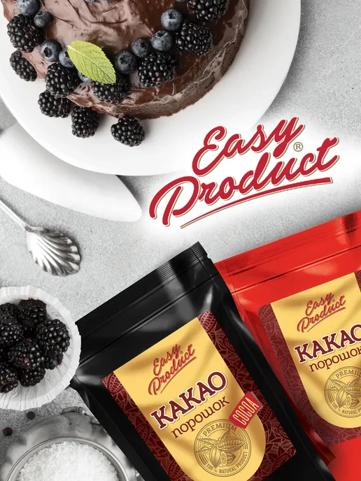 Easy Product Company Какао порошок неалкализованный Нидерланды Бельгия 500 г, 500 г, фото 6