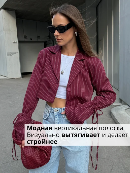 MARYSH COLLECTION Пиджак укороченный оверсайз, красный, фото 2