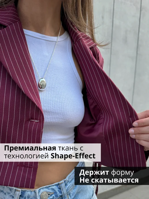 MARYSH COLLECTION Пиджак укороченный оверсайз, красный, фото 7