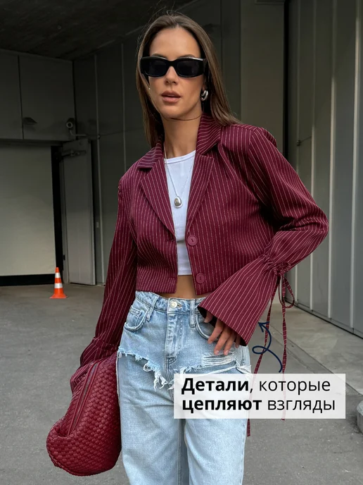 MARYSH COLLECTION Пиджак укороченный оверсайз, красный, фото 8