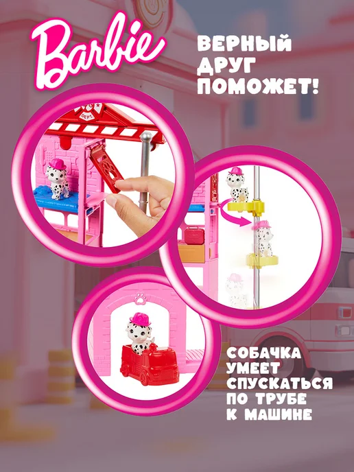 Barbie Барби ОРИГИНАЛ Шарнирная Кукла для девочки, синий, фото 4
