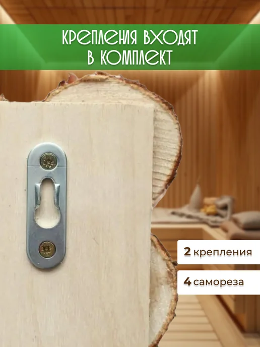 ProDosky Панно Собака из можжевельника, желтый, фото 3