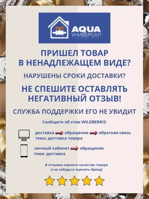 Отвод канализационный поворотный 110, серый, фото 5
