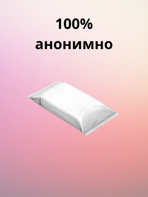 Биоритм Лубрикант стимулирующий Cosmo vibro земляника 50 мл, 50 мл, фото 3