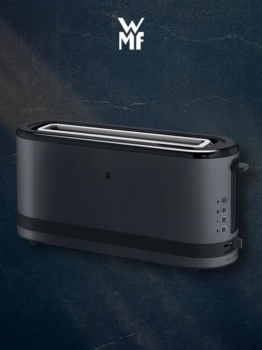 Wmf Удлиненный тостер KITCHENminis Deep Black 1 слот, 7 режимов, черный