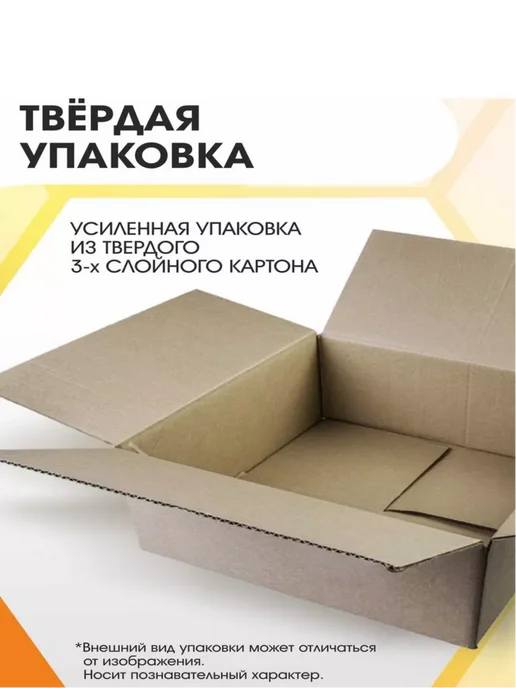 ВЫШЕ ПОЛА Табурет мягкий кухонный "Барашек", коричневый, фото 7