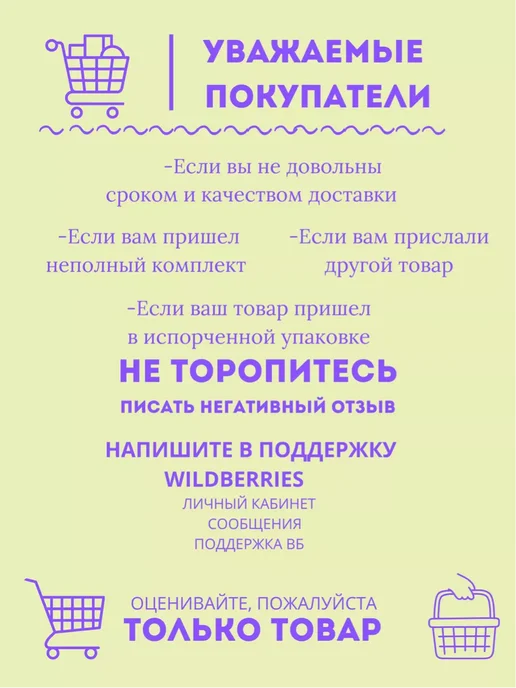 ВЫШЕ ПОЛА Табурет мягкий кухонный "Барашек", коричневый, фото 8