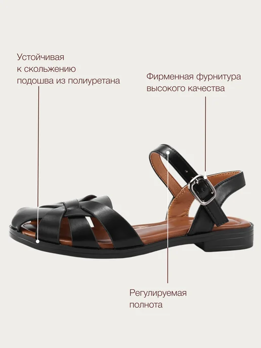 T.TACCARDI Босоножки женские летние на низком каблуке, черный, фото 5