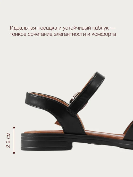T.TACCARDI Босоножки женские летние на низком каблуке, черный, фото 6