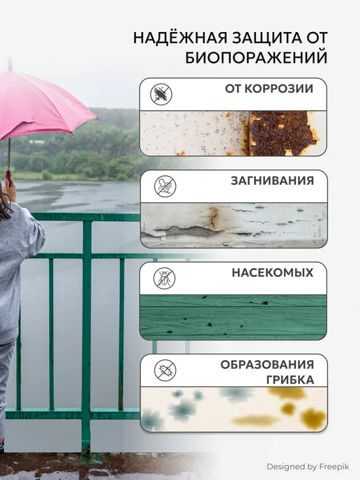 V Эмаль ПФ-115 глянцевая, 0,8 кг, васильковая, 800 г, фото 4