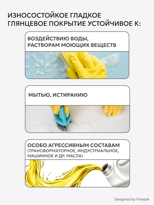 V Эмаль ПФ-115 глянцевая, 0,8 кг, васильковая, 800 г, фото 5