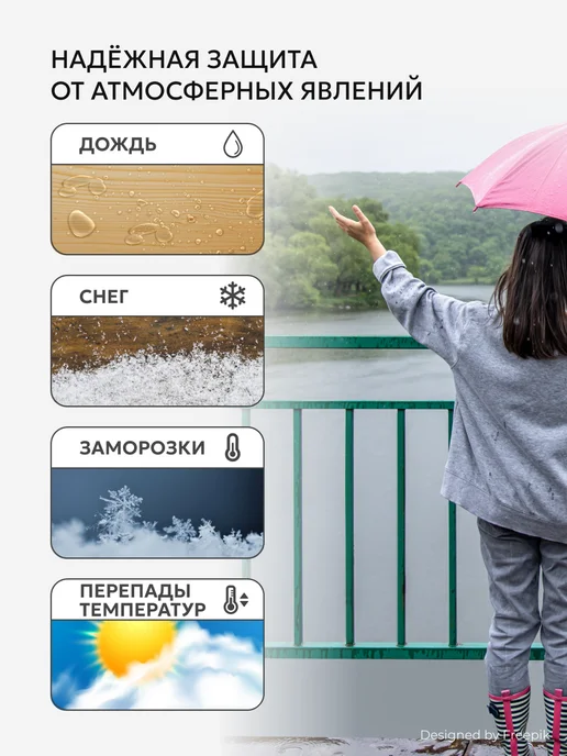 V Эмаль ПФ-115 глянцевая, 1,8 кг, красная, 800 г, фото 3