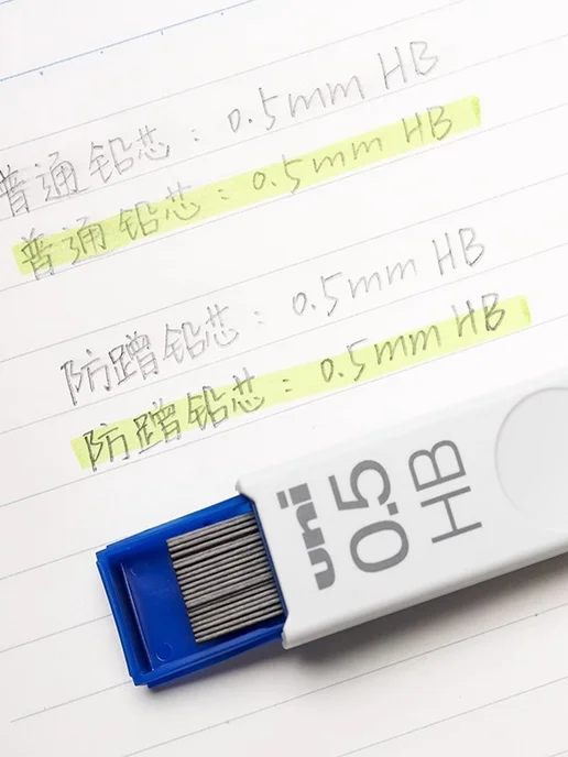 Uni Mitsubishi Pencil механический грифель карандаша 0,5 мм 4B, серый, фото 8