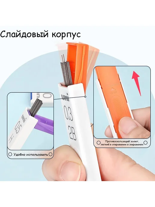 Uni Mitsubishi Pencil механический грифель карандаша 0,5 мм 2H, серый, фото 2