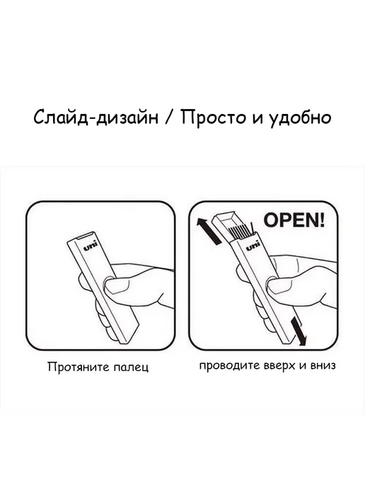 Uni Mitsubishi Pencil механический грифель карандаша 0,5 мм 3H, серый, фото 5
