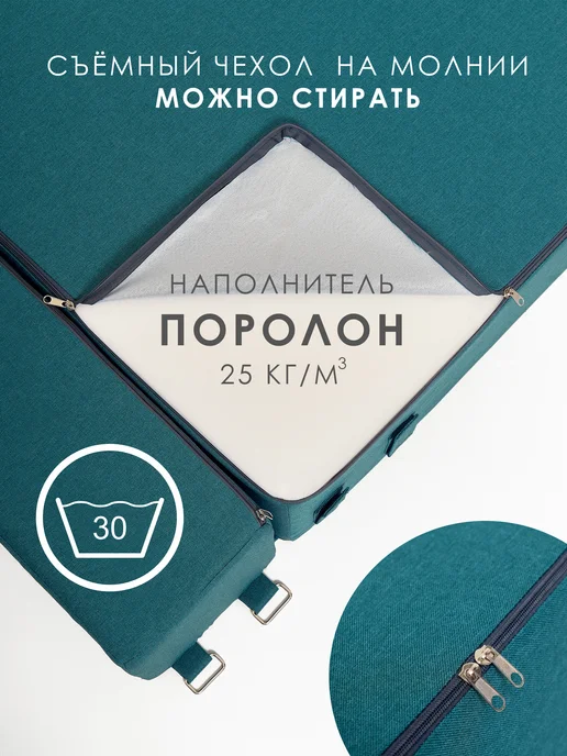 WM Mebel Бескаркасное кресло. Диван-кровать, голубой, фото 6