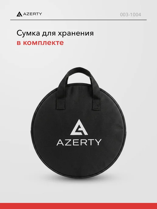 AZERTY Зарядное устройство для электромобиля GBT PN-1607AB, вариант, фото 8