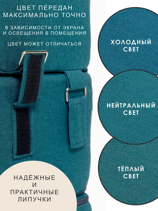 WMstore Бескаркасное кресло. Диван-кровать, голубой, фото 5