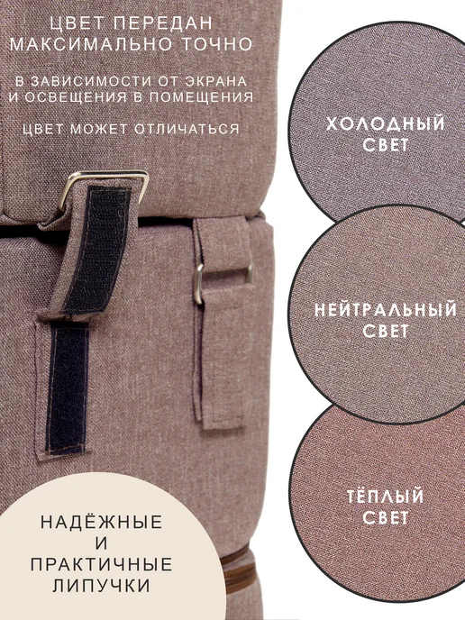 WMstore Бескаркасное кресло. Диван-кровать, бежевый, фото 5