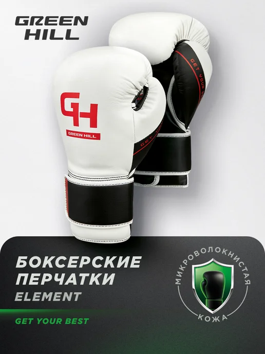 GREEN HILL Боксерские перчатки тренировочные взрослые Element, зеленый