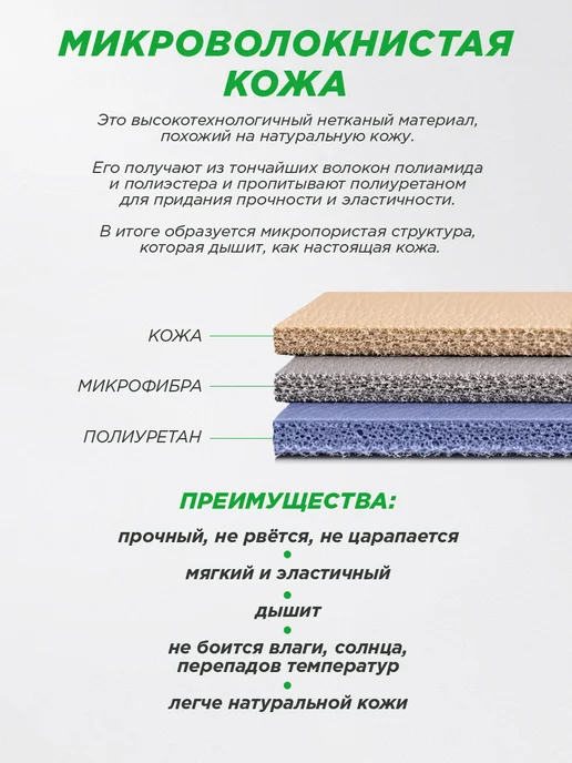 GREEN HILL Боксерские перчатки тренировочные взрослые Element, зеленый, фото 3