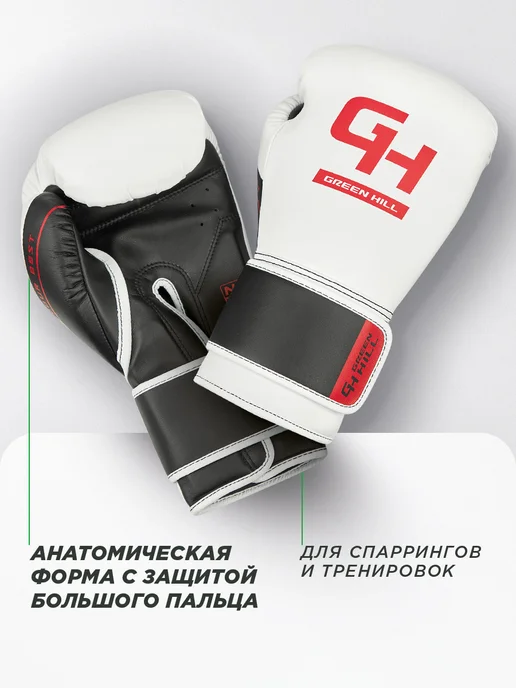 GREEN HILL Боксерские перчатки тренировочные взрослые Element, зеленый, фото 4