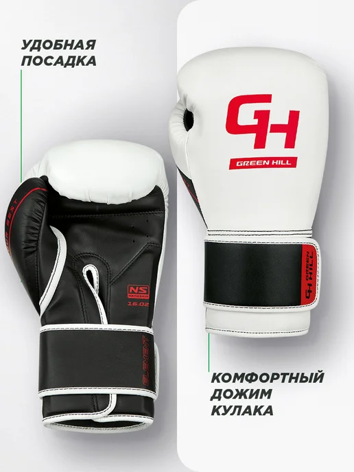 GREEN HILL Боксерские перчатки тренировочные взрослые Element, зеленый, фото 5