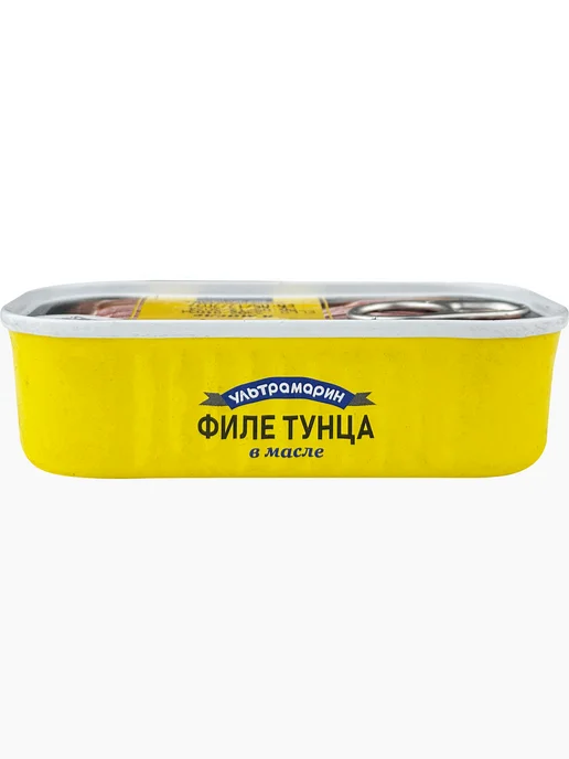 Ультрамарин Филе тунца в масле, 120 г - 5 шт, 120 г, 5 шт, фото 2