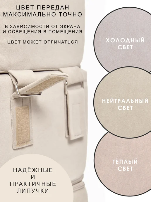 WMstore Бескаркасное кресло. Диван-кровать, белый, фото 5
