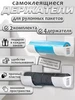 Подвесной органайзер держатель для рулонов и пакетов 453654138 купить за 184 ₽ в интернет‑магазине Wildberries