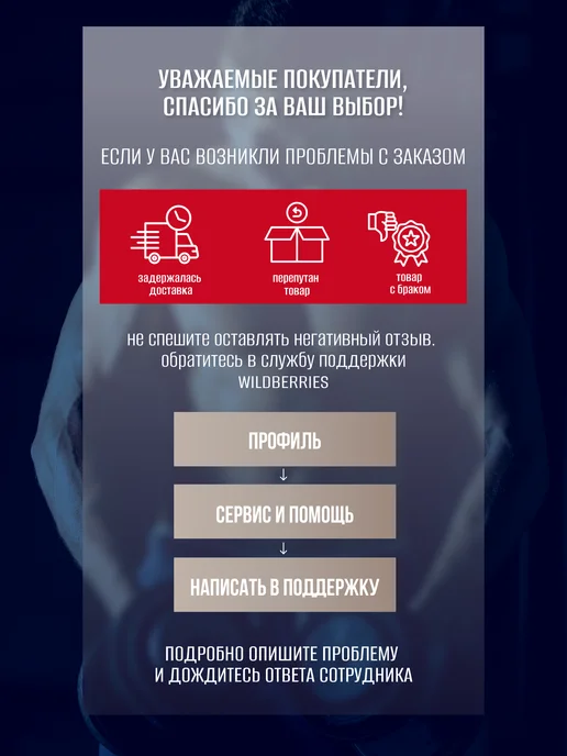 Be First L карнитин жидкий L Carnitine 3900 мг 1000 мл Лесные ягоды, 1 л, фото 5