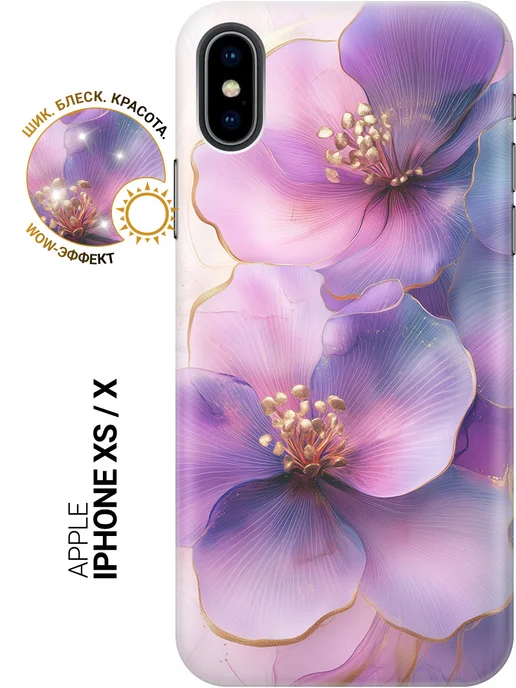 SLVGO Чехол на Apple iPhone Xs, X, белый