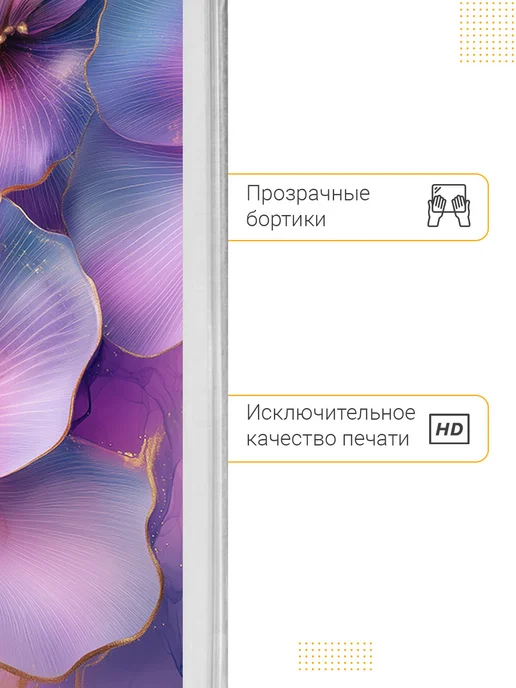 SLVGO Чехол на Apple iPhone Xs, X, белый, фото 7