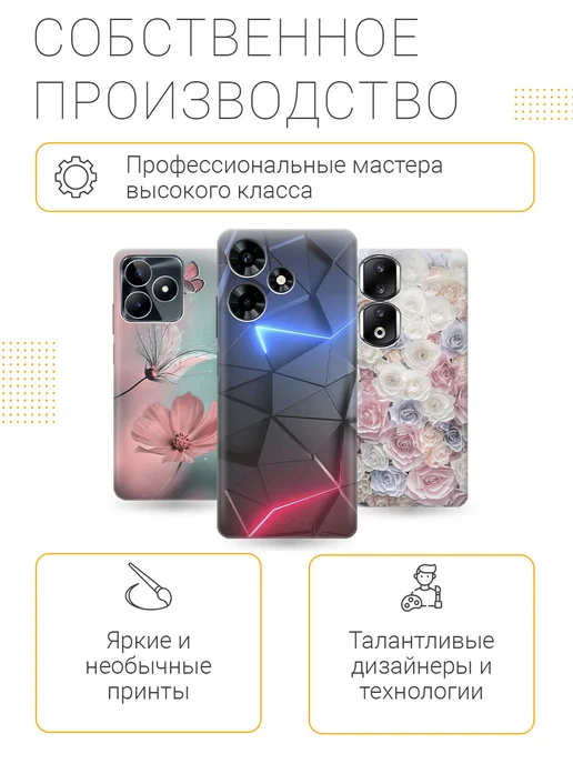 SLVGO Чехол на Apple iPhone Xs, X, белый, фото 8