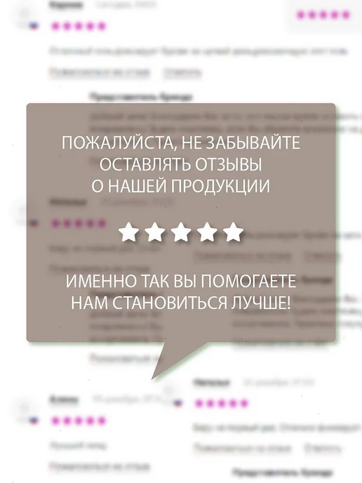 RELOUIS Помада для губ увлажняющая стойкая La Mia Italia тон 08, розовый, фото 7