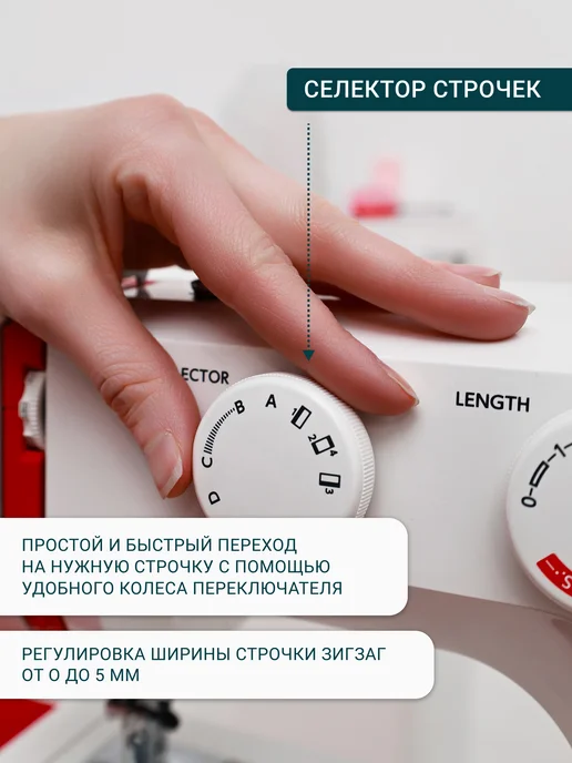 janome Швейная машинка U-1000Z электрическая для дома, белый, фото 3