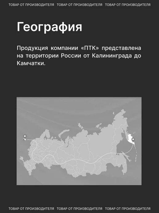 АЛЛЮР Почтовый ящик металлический с замком, коричневый, фото 7
