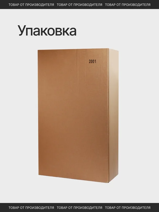 АЛЛЮР Металлический почтовый ящик Домик, вариант, фото 5