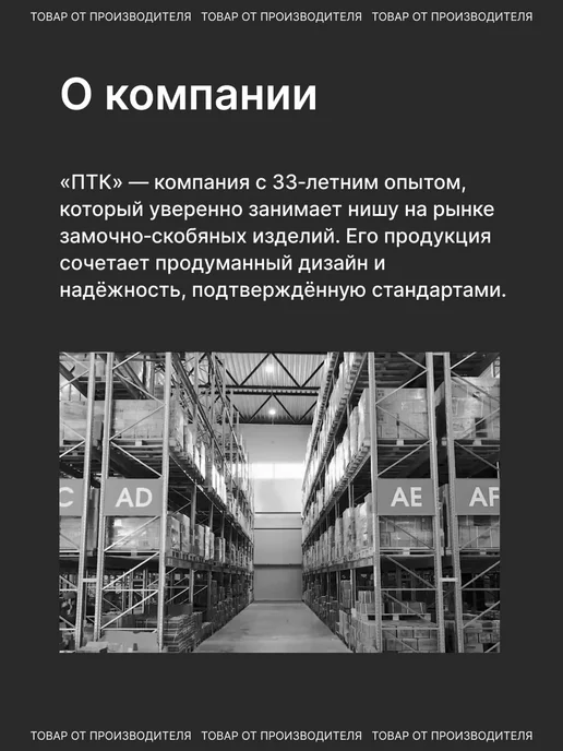 АЛЛЮР Металлический почтовый ящик Домик, вариант, фото 6