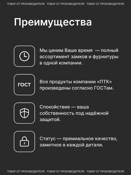 АЛЛЮР Металлический почтовый ящик Домик, вариант, фото 8