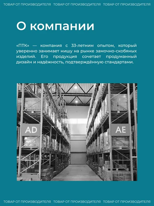 FerrumFormat Почтовый ящик для частного дома, желтый, фото 4