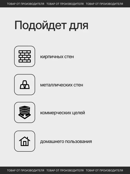 АЛЛЮР Почтовый ящик уличный с замком для частного дома на калитку, коричневый, фото 3