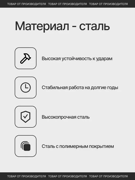 АЛЛЮР Почтовый ящик уличный с замком для частного дома на калитку, коричневый, фото 4