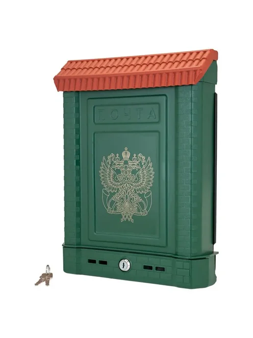 фирма Цикл Пластиковый ящик почтовый с замком, зеленый, фото 2